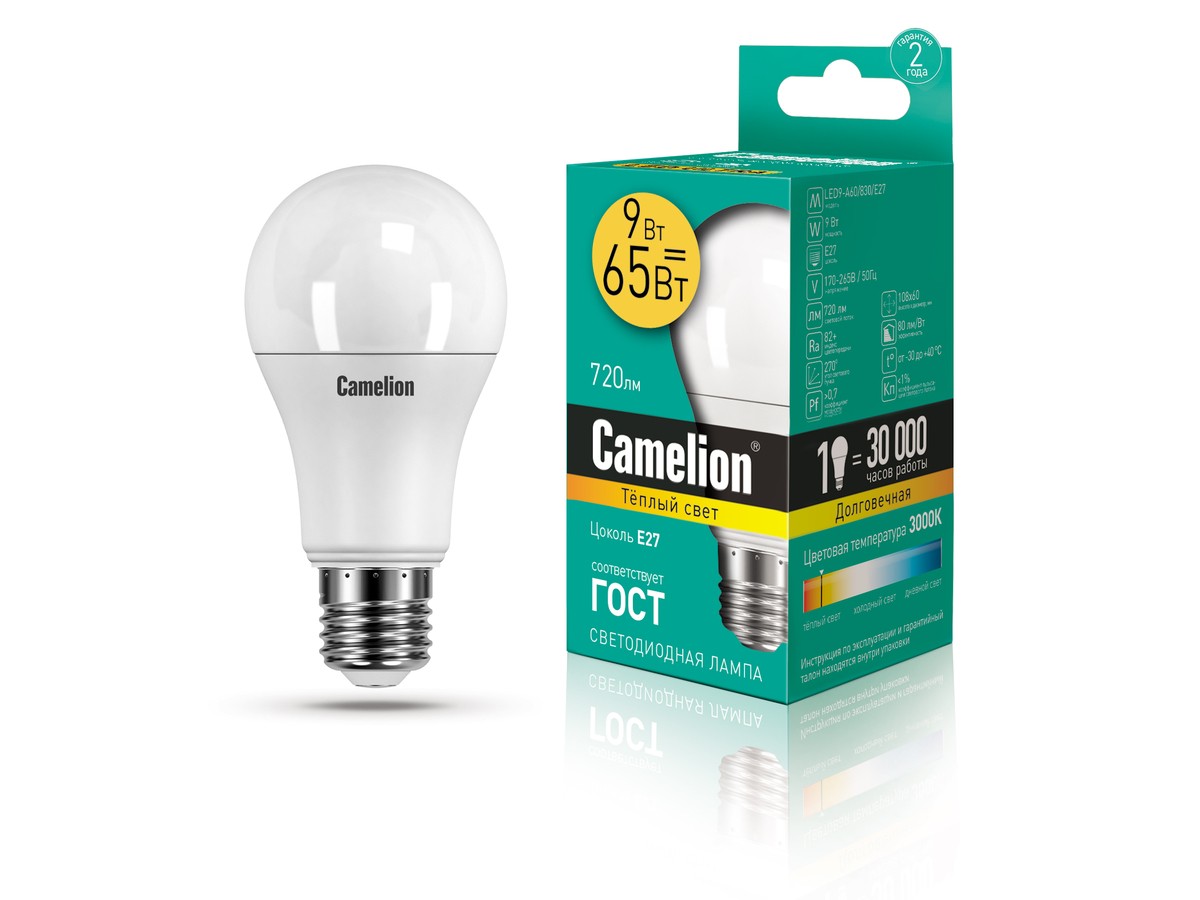 ლედ ნათურა Camelion Led Lamp LED9-A60/830/E27 9ვატი თბილის ნათება — ნათურა და ვაზნა